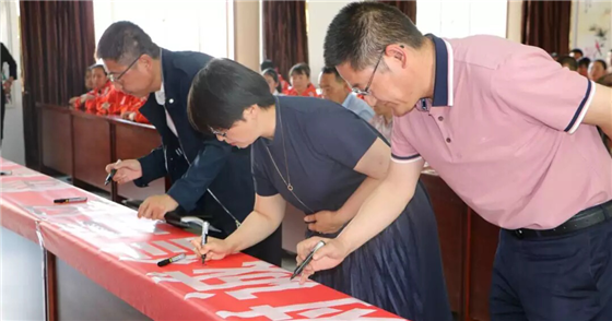 绿盾征信甘肃服务机构参加红古区诚信建设进学校活动启动仪式
