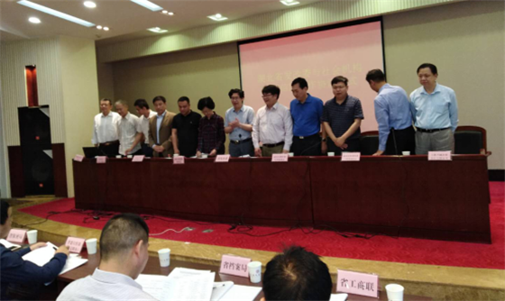 湖北省发改委与7家机构签署信用合作协议