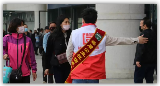 助力防控疫情，陇南市诚信志愿者联盟在行动