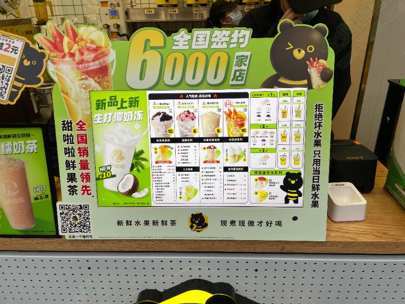 信阳市浉河区乐茹饮品店 信用信息查询 信用报告查询 绿盾征信