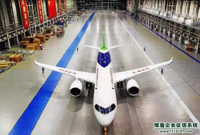 c919在中国商飞总装制造中心总装下线